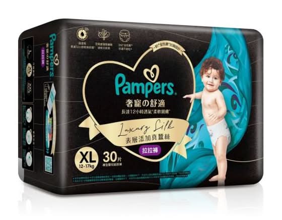 Pampers幫寶適 奢寵舒適拉拉褲 - XL (30 入)