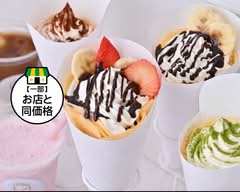 Chamillstarrr