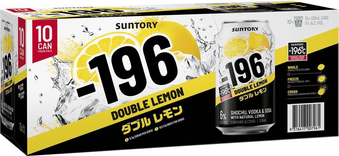 Suntory -196 Double Lemon 330ml (10 Pack)