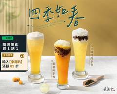 茶湯會 台南成功店