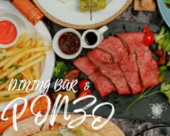 ダイニングバー ポンゾウ 吉祥寺 DiningBar PONZO kichijoji