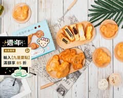 友沐晨光鮮奶海綿雞蛋糕