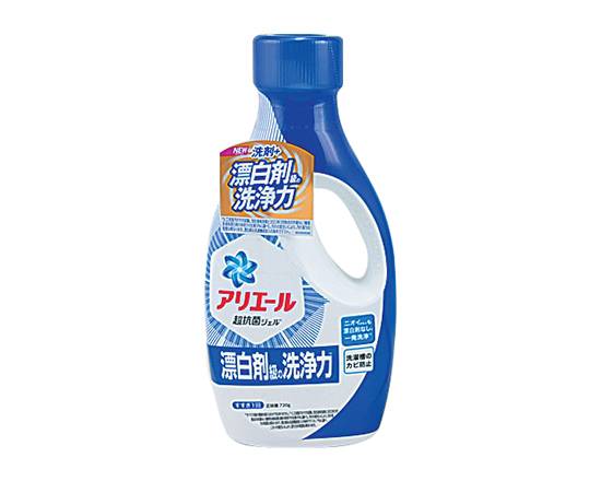 【洗剤】P&G アリエールジェル本体 720g