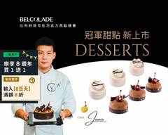 CY.WPatisseries中山店