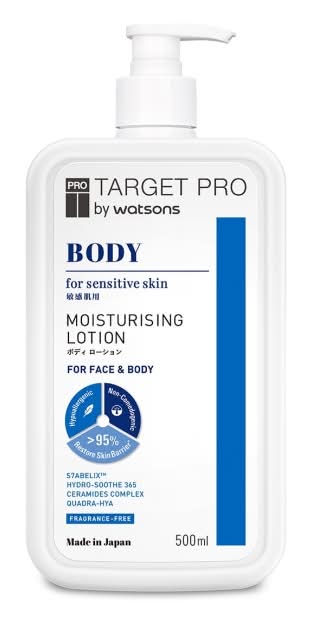 Target Pro 低敏長效保濕潤膚乳 500ml