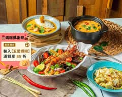 泰宵張 逢甲店