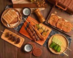 晶城串燒 九如店