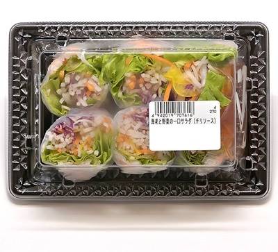 海老と野菜の一口サラダ（チリソース）　１パック