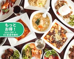 デトックス　ダイニング DETOX DINING