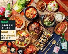 Meat Love 橡木炭火韓國烤肉 美麗華店