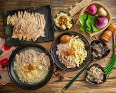 阿宏鵝肉 x 鵝老大 無骨鵝肉專賣店