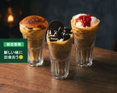Crepe x Amie〜北海道産生クリーム使用〜
