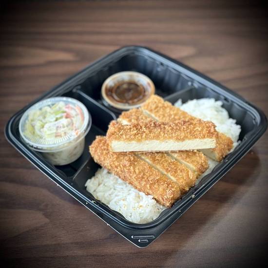 Tofu Katsu Bento Box