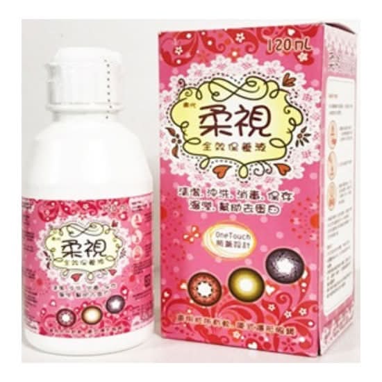 柔視全效保養液120ml#4715718453043