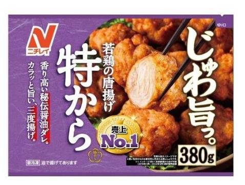 特から３８０ｇ:4902130397301