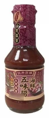 味全台灣搵醬海鮮五味醬200g#4710063045592