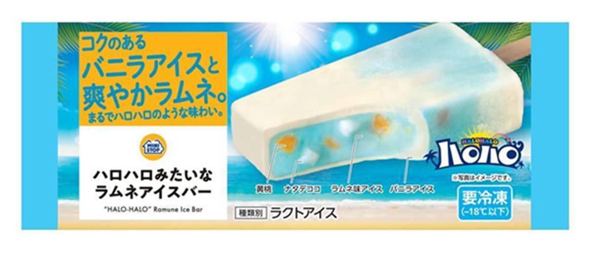 MS ハロハロみたいなラムネアイスバー (80mL)