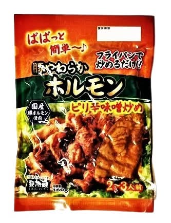 16_フジ食品　国産豚ホルモンみそ味（160g）