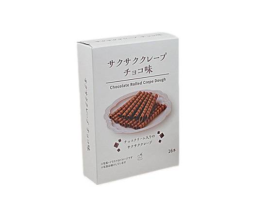 【菓子】Lm サクサククレープチョコ味 16本