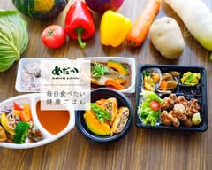 玄米と野菜のヘルシー弁当　めだか2号店