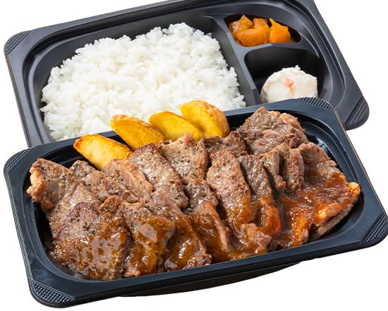 MEGA盛りやわらかカットステーキ約400g弁当