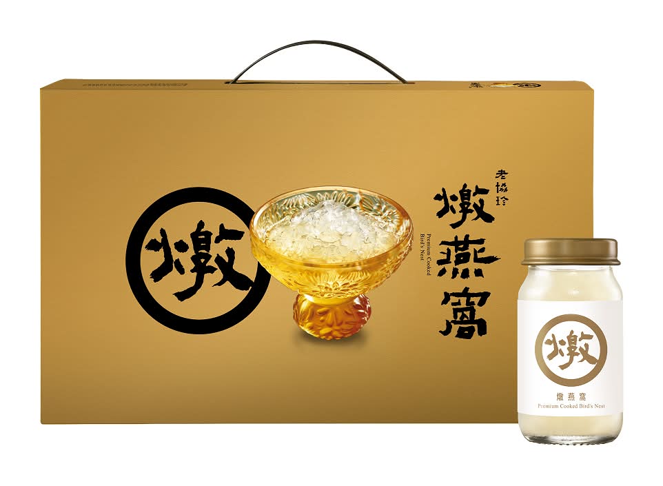 【限量】老協珍燉燕窩禮盒60mlx5(無提袋) <60ml毫升 x 1 x 1BOX盒>