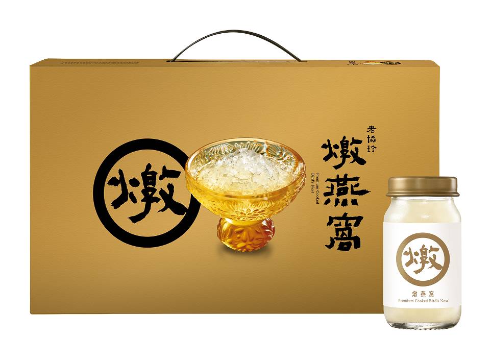 【限量】老協珍燉燕窩禮盒60mlx5(無提袋) <60ml毫升 x 1 x 1BOX盒>