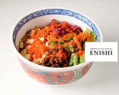 担担麺専門店 ENISHI 東大阪布施店
