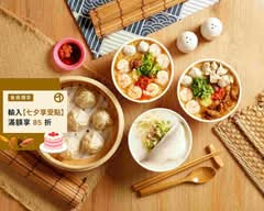 三町目大腸麵線X魚肚粥X小籠湯包