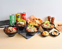 稻禾屋 丼飯專賣店