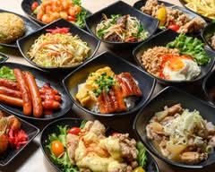 大好きや 伊勢原店