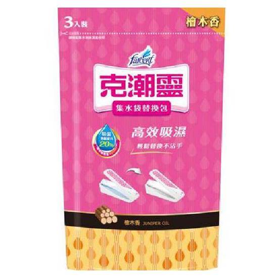 克潮靈集水袋替換包-檜木香吸400ml180g*3