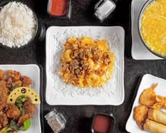China A Go Go #22 (E Desert Inn Rd)