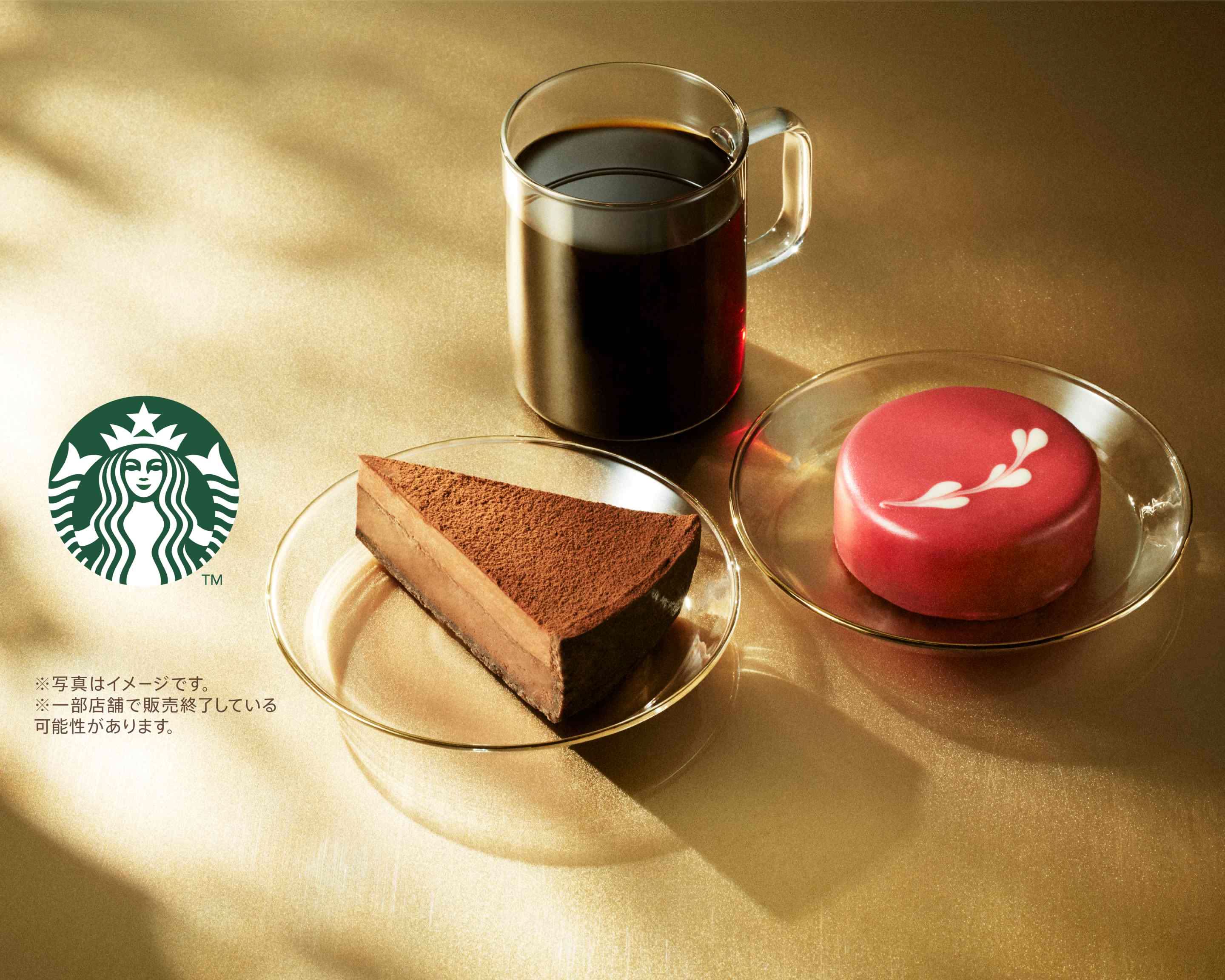 スターバックス コーヒー CoCoLo新潟店 Starbucks Coffee CoCoLo