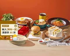 一日之計早午餐