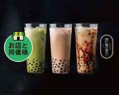 台湾カフェ 時香茶 下井草店