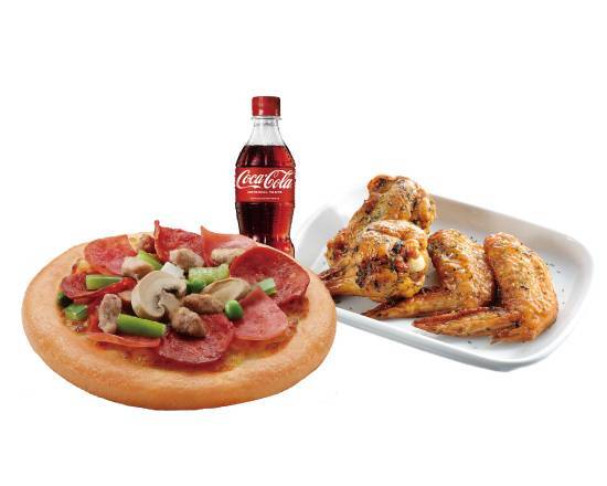 MINI 披薩烤翅獨享餐 Mini Pizza with Chicken Ｗings Meal