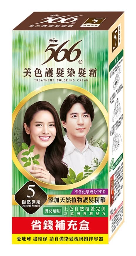 566 美色護髮染髮霜補充盒-自然深栗80g <80g克 x 1 x 1Box盒>