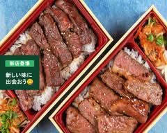 鉄板居酒屋 Dai