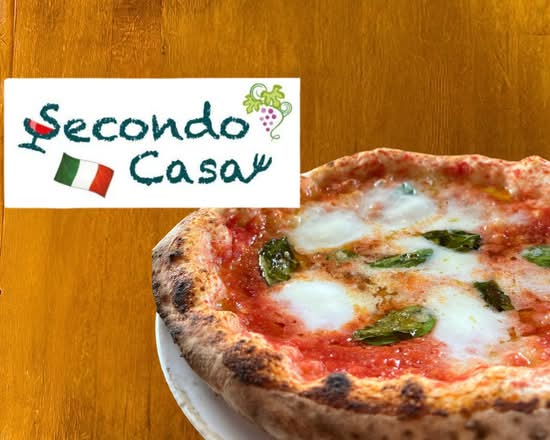 【PIZZAとPASTAのお店】 Secondo Casa