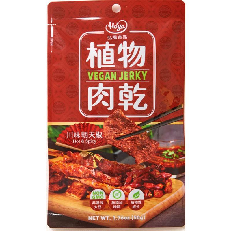 Hoya植物肉乾-川味朝天椒風味 <50g克 x 1 x 1Bag袋>