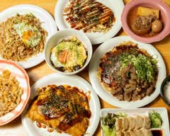 お好み焼きおかみね