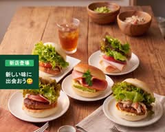 【厚切りベーコン＆レタス＆トマトバーガーがおすすめ！】米粉入りベーグル専門店『WAベーグル』