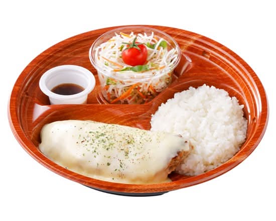 とろけるチーズインバーグディッシュ（シングル）