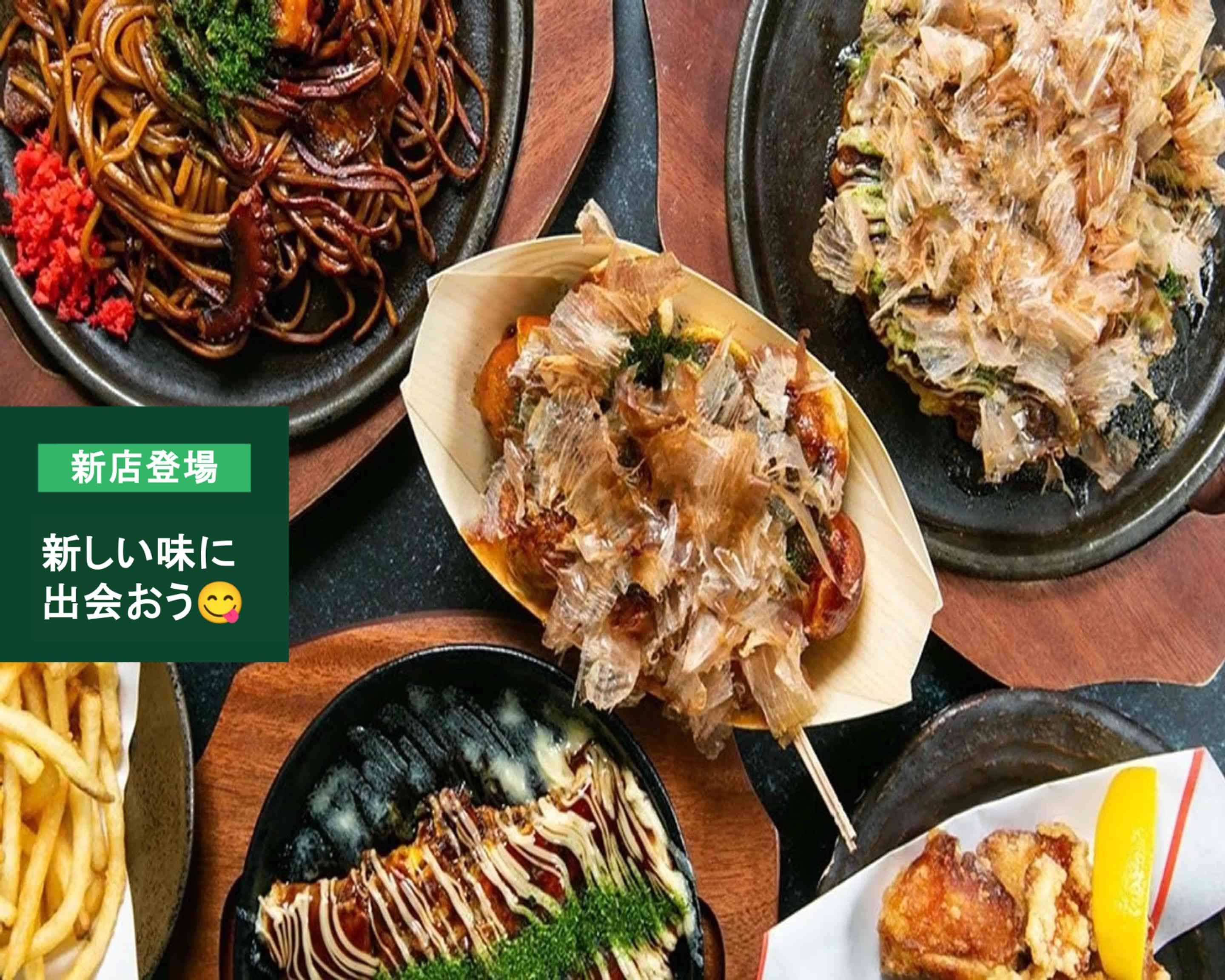 規格外サイズ