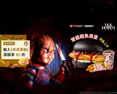 頂呱呱 淡水中正店