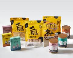 鮮寵一番