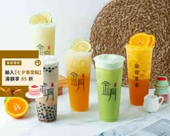 金育茶事