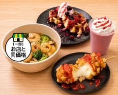 【アヒージョとスイーツ】WAFFY