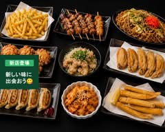うまかもん市場 博多武蔵 吉野ヶ里店